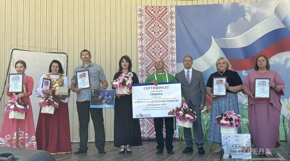 В Брянске стартовали мероприятия  акции «Единый День фольклора»