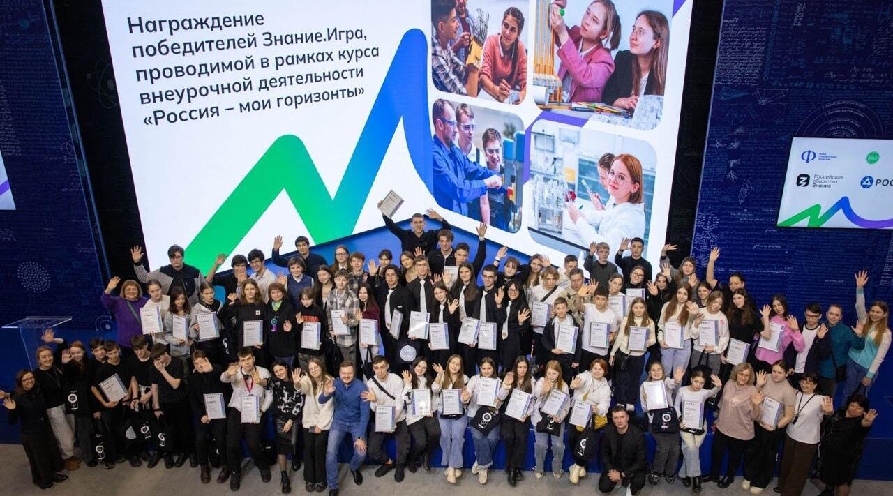 В России подвели итоги Единой модели профориентации