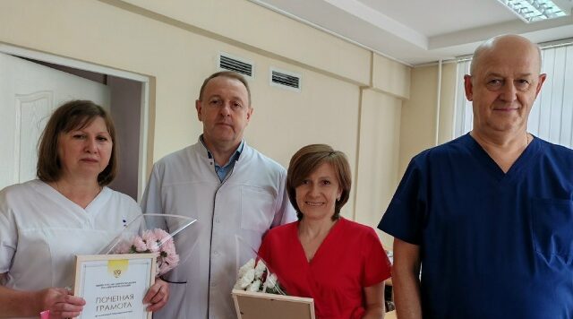 Почетные грамоты вручены Брянским стоматологам