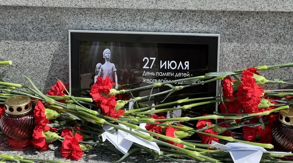 В Брянске прошла памятная акция на Кургане Бессмертия