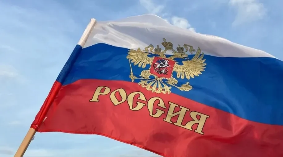 Символом нерушимой связи с Родиной являтся триколор
