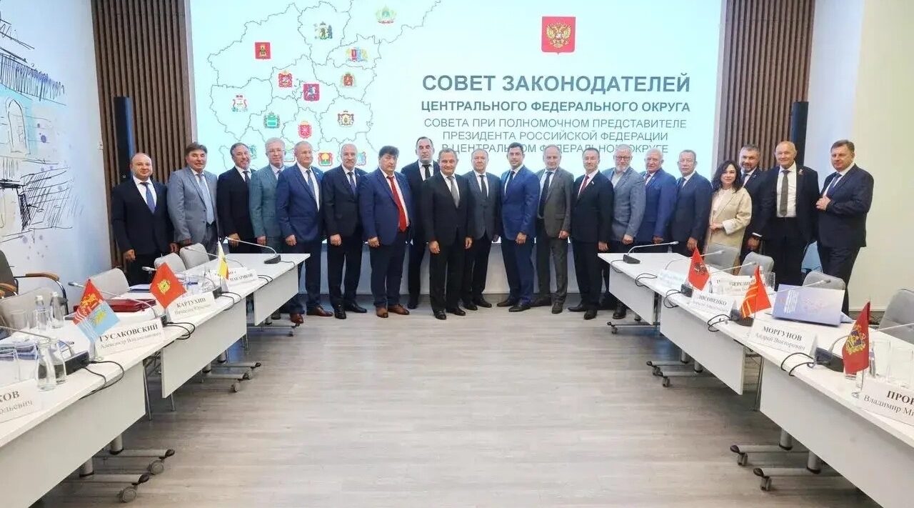 Брянская область — в работе по развитию молодёжного парламентаризма