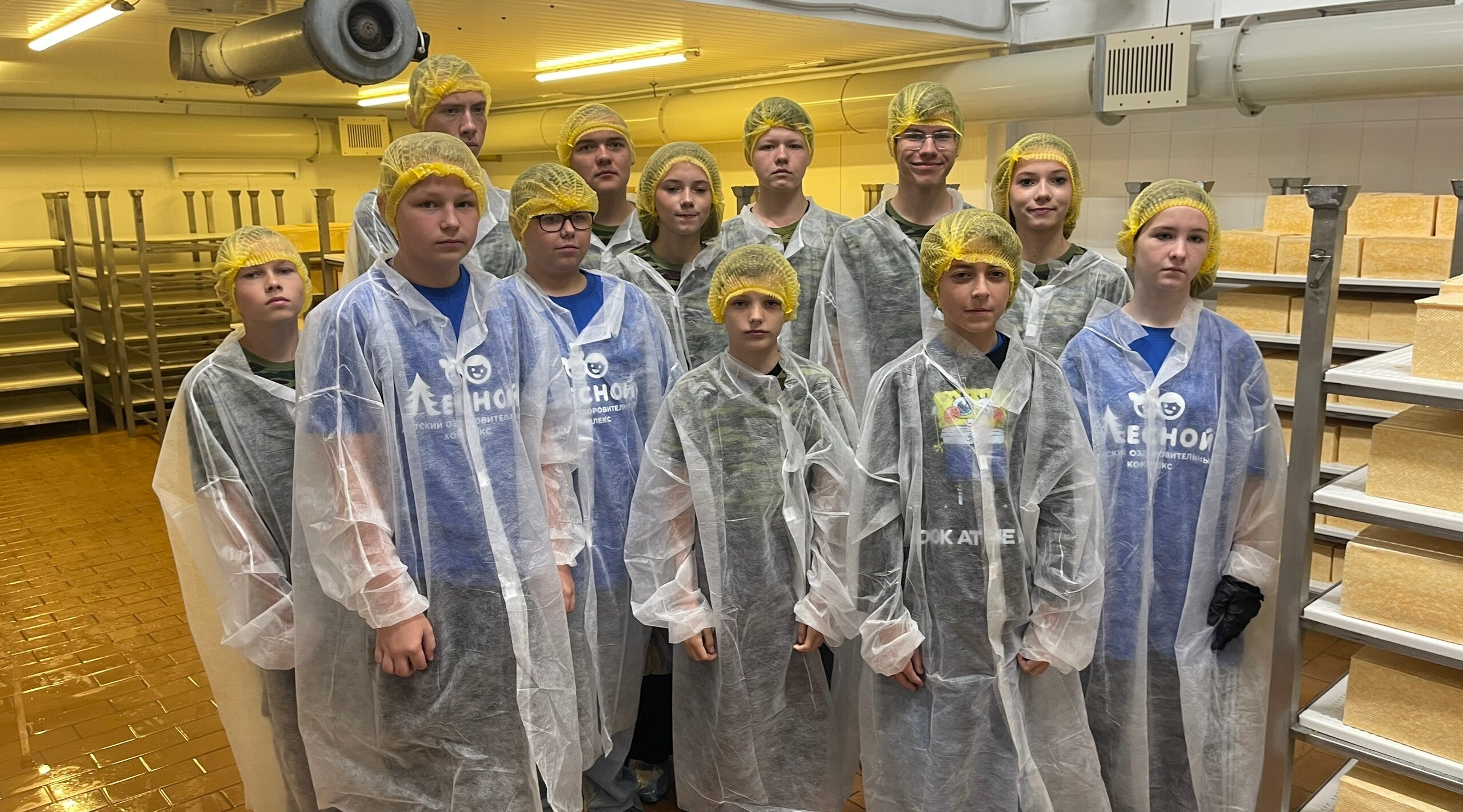 Для отдыхающих ребят состоялась познавательная поездка