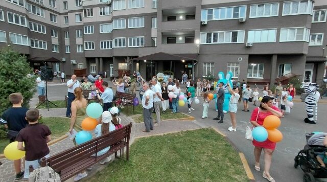 Праздник двора прошёл в областном центре
