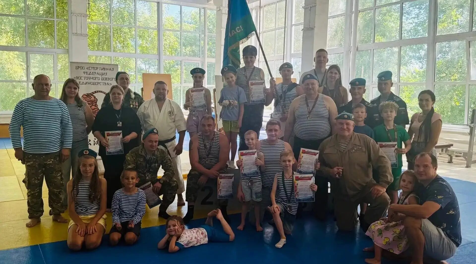 В Брянске прошли соревнования по кобудо