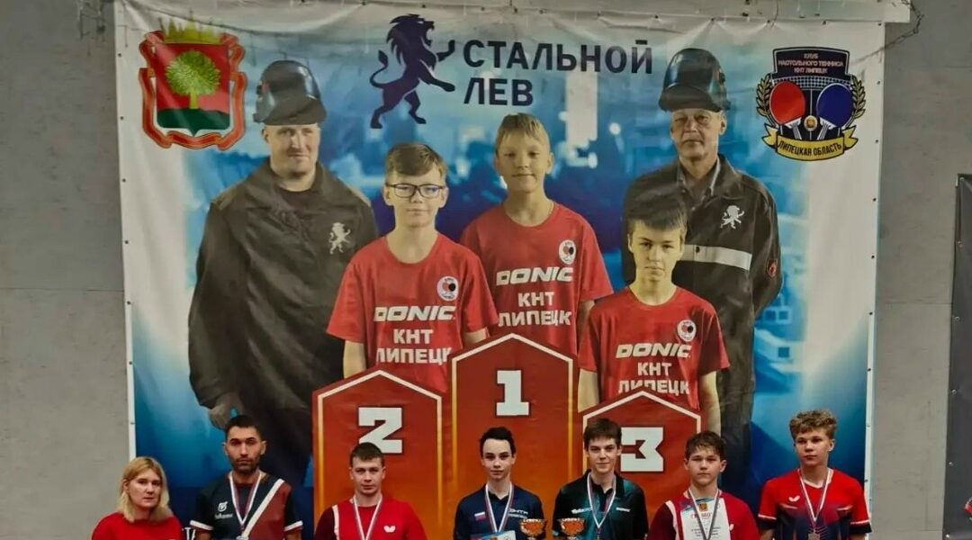 Брянские теннисисты успешно выступили на Всероссийских соревнованиях