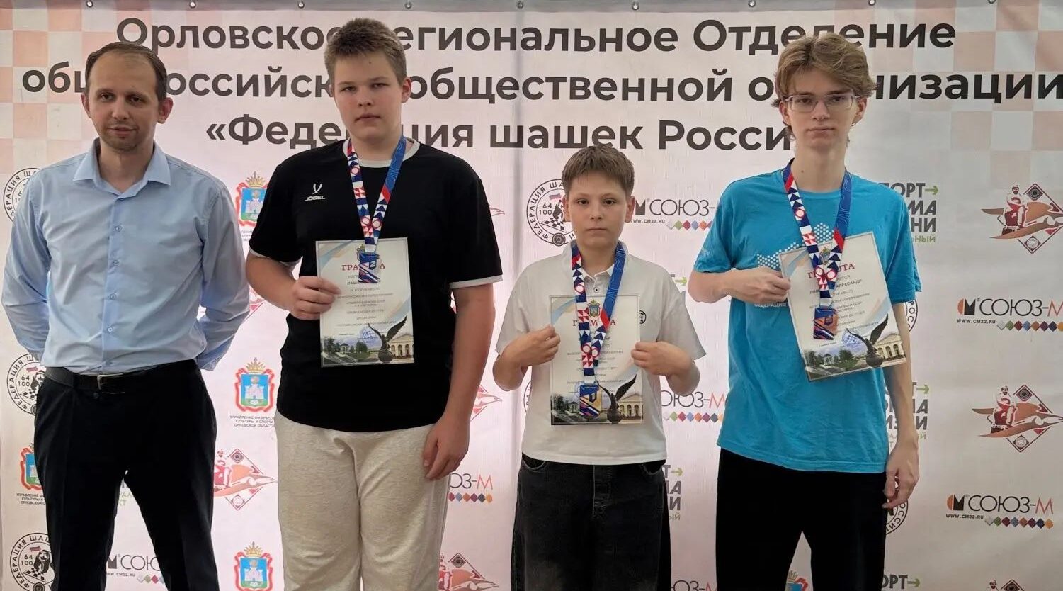Брянцы успешно выступили во всероссийских соревнованиях по русским шашкам