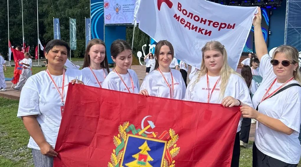 Высокую оценку на Всероссийском форуме получили брянцы
