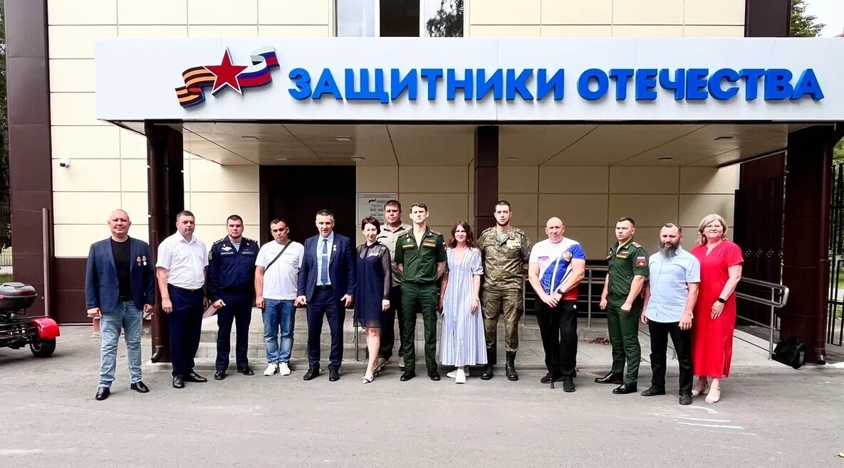 На Брянщине ветеранов СВО встретились с руководством региона