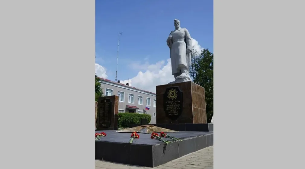 На Брянщине помнят о зверствах фашистов в Матрёновке