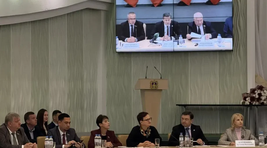 В Брянске проходит третье пленарное заседание Общественной палаты региона