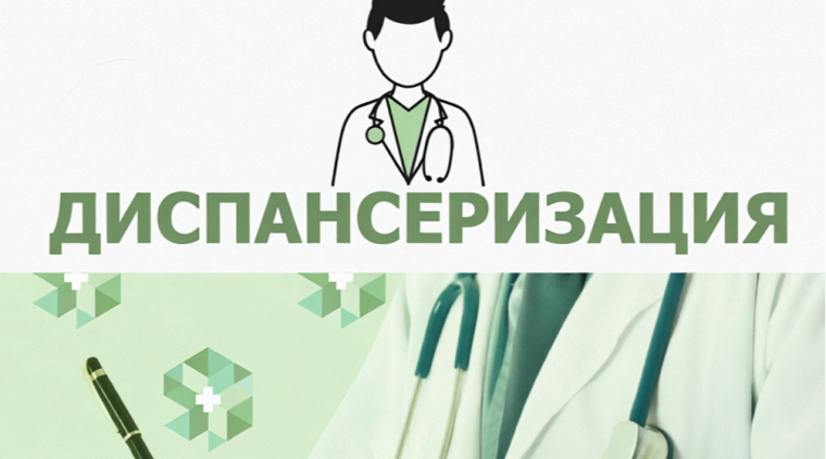 Уважаемые жители  г.Дятьково и Дятьковского района!