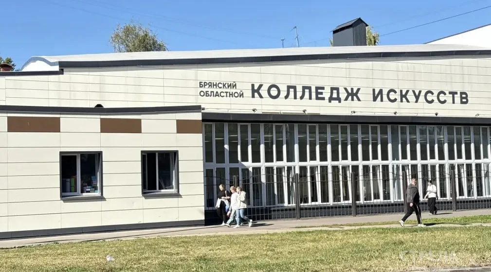 В областном центре открылся обновленный колледж культуры