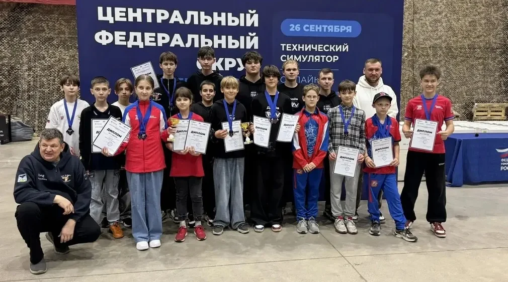 Золото первенства ЦФО по гонкам дронов — у брянской команды
