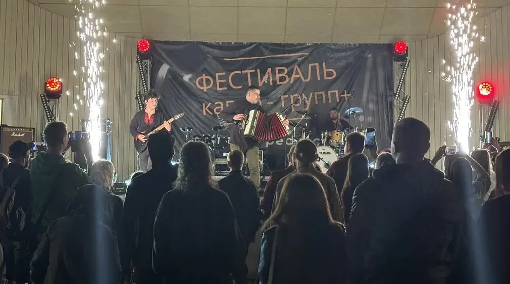 В областном центре завершился фестиваль «Живи в ресурсе»