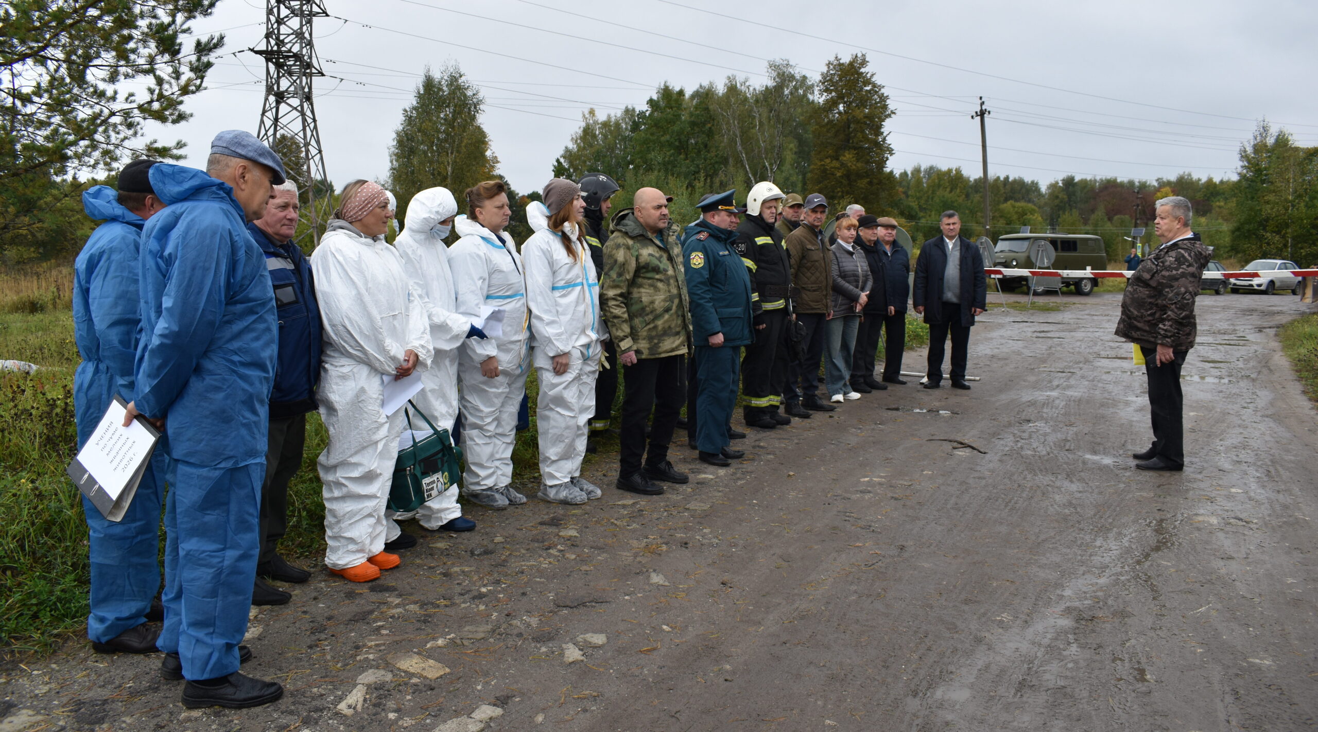 В Дятьковском районе прошли учения по противодействию чуме