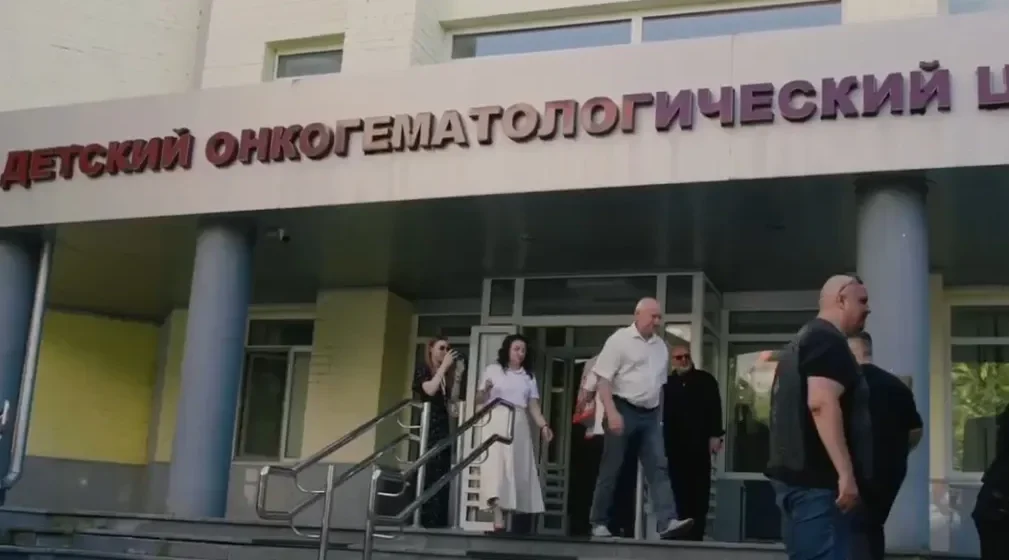 Появился фильм о поездке «доброй» команды в Брянск