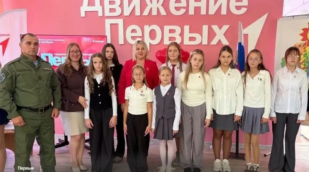 15 центров «Движения Первых» появятся на Брянщине