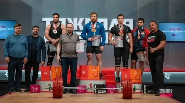 Брянские спортсмены участвовали в чемпионате России по тяжёлой атлетике