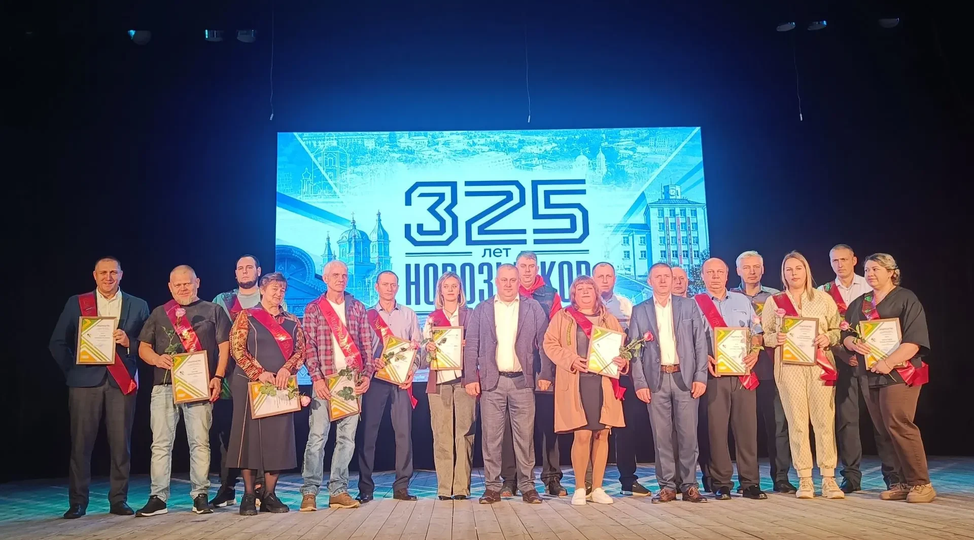Новозыбкову исполнилось 325 лет