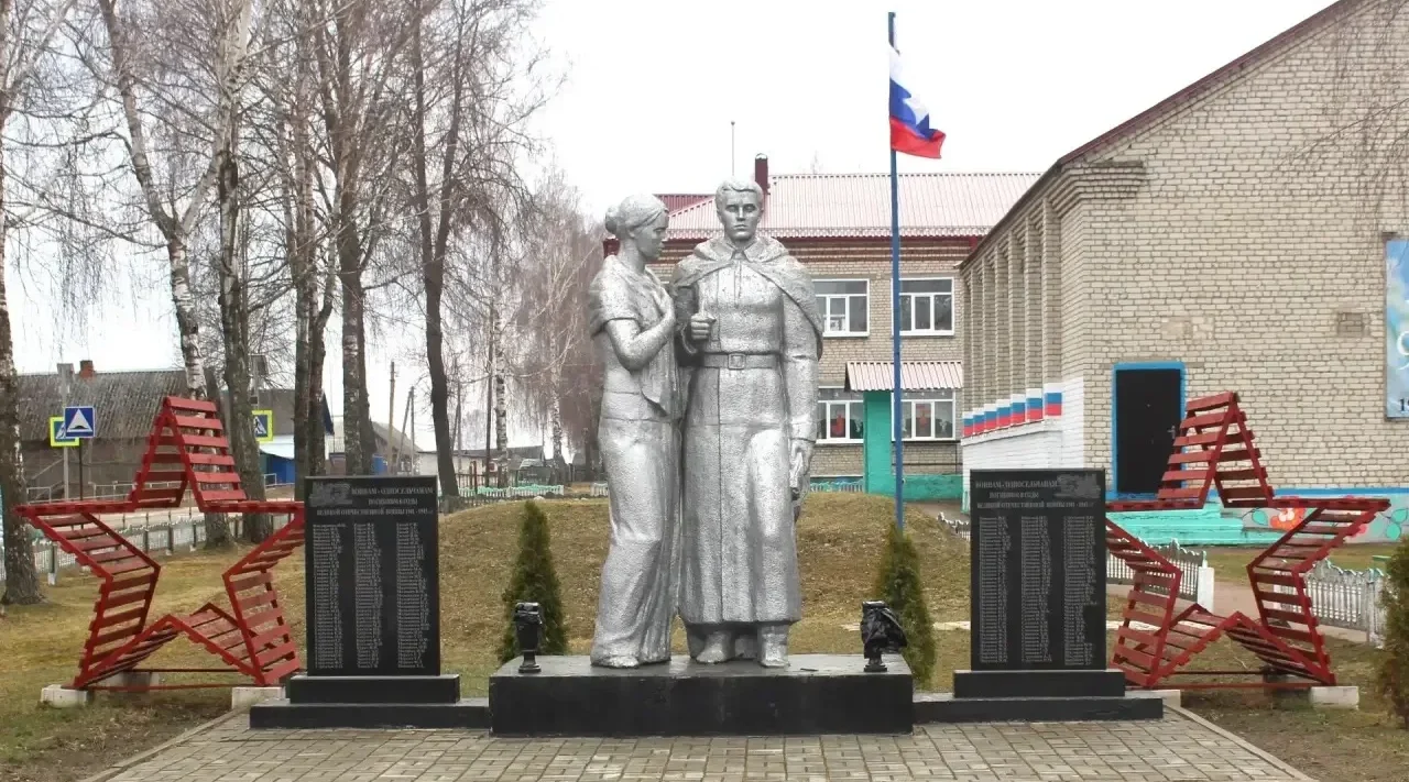 Красногорского района отмечает освобождение от немецко-фашистских захватчиков