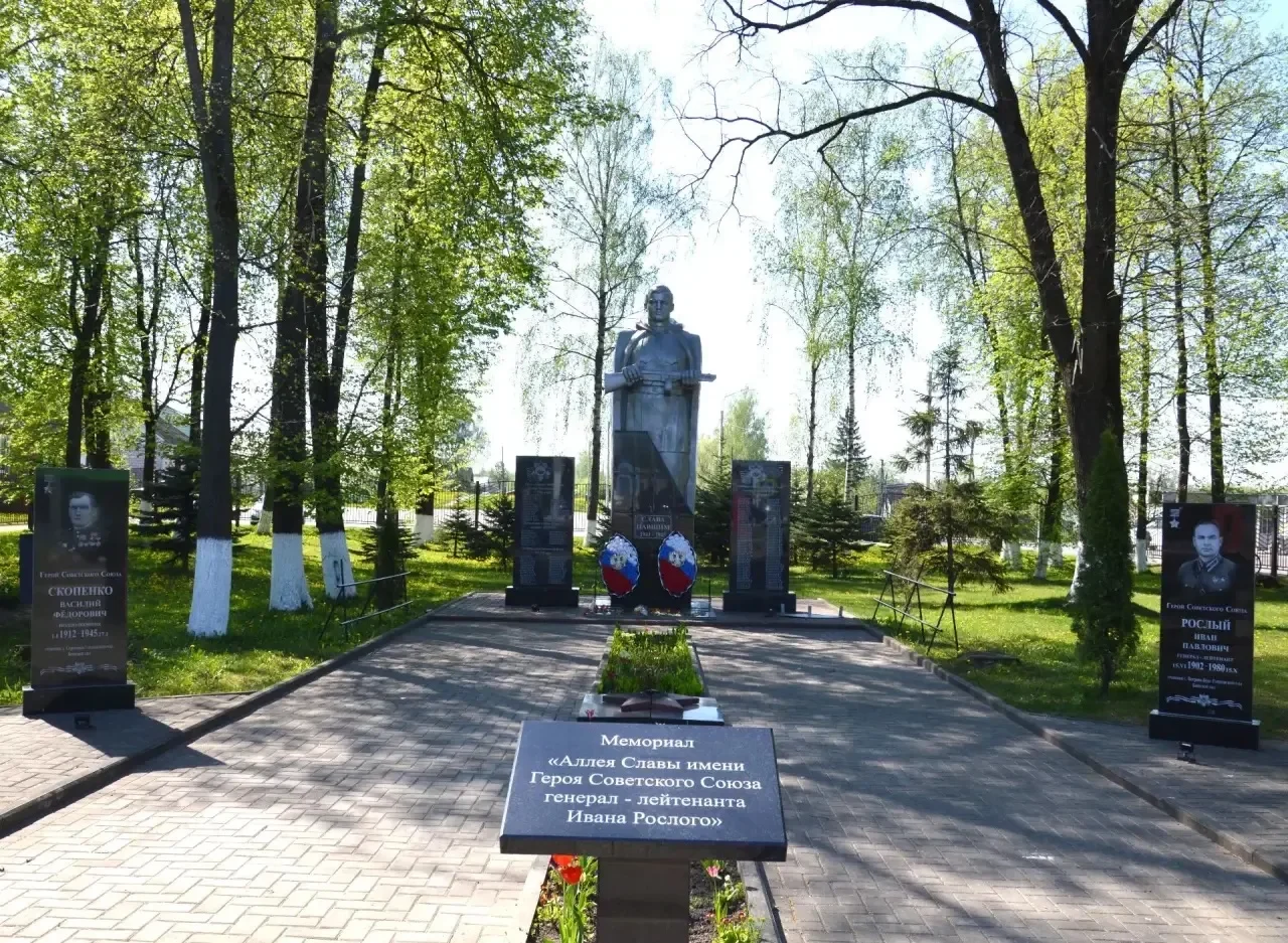 Село Гордеевка празднует освобождение от немецко-фашистских захватчиков