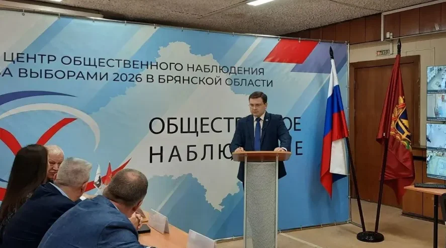 В Брянске кандидаты на выборах оценили ход избирательной кампании