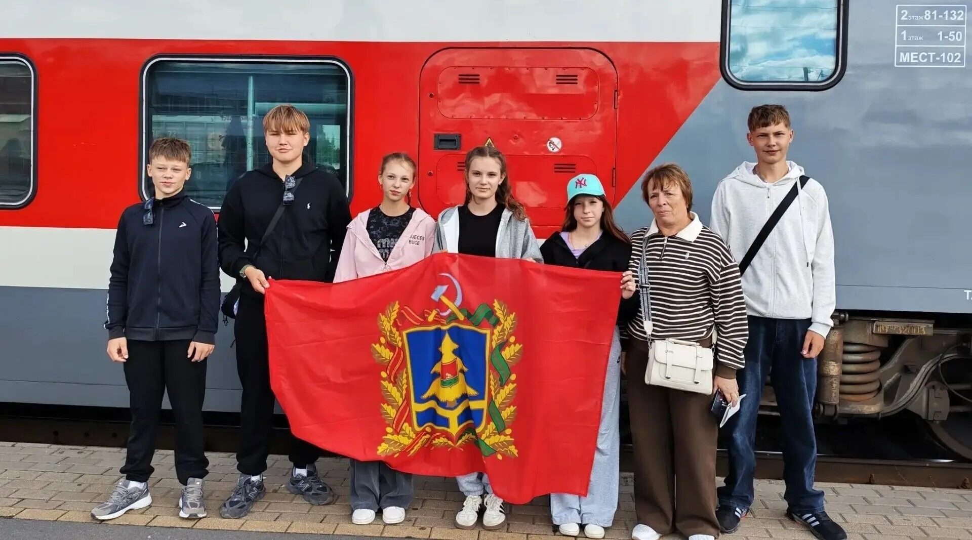 Брянцы участвуют в Президентских состязаниях школьников
