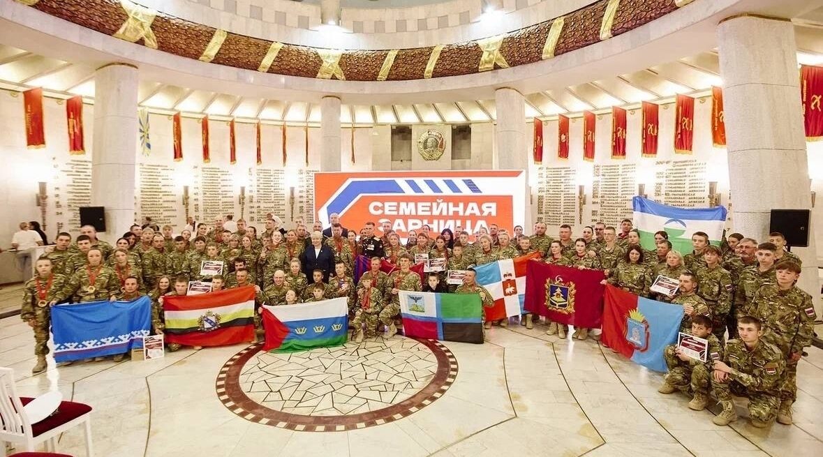 В Волгограде стартует финальный этап Всероссийской игры «Семейная зарница»