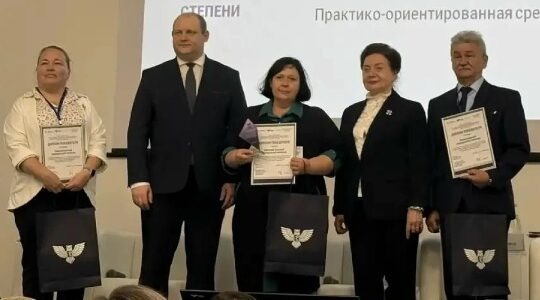 Преподаватели Брянского базового медицинского колледжа — в числе лучших на всероссийском уровне!