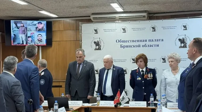 В областном центре почтили минутой молчания погибших на СВО казаков