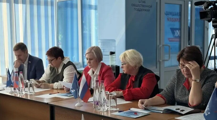 В областном центре прошла встреча представителей общественности