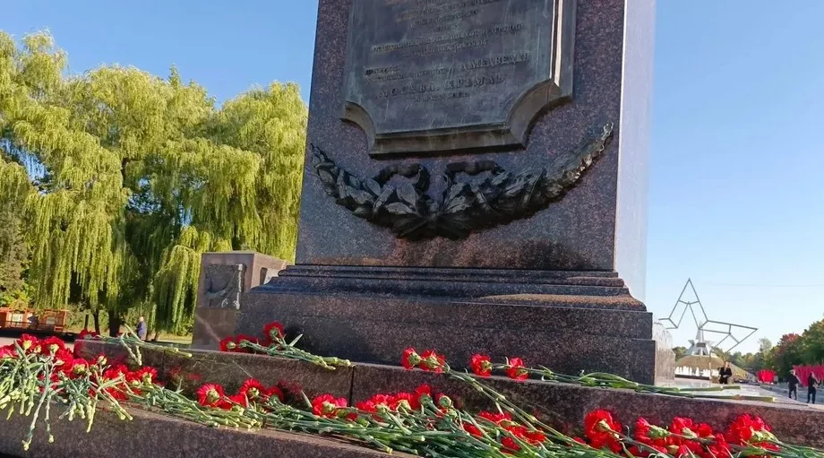Памятная церемония у стелы Воинской славы прошла в областном центре