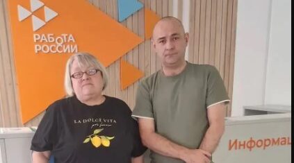 Найти работу ветерану СВО помогла служба занятости