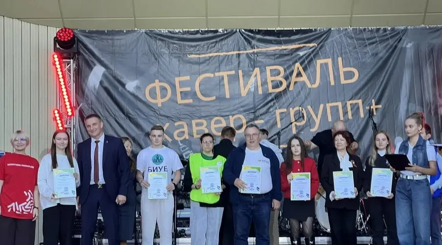 В Брянске открылся шестой Фестиваль «Живи в ресурсе»