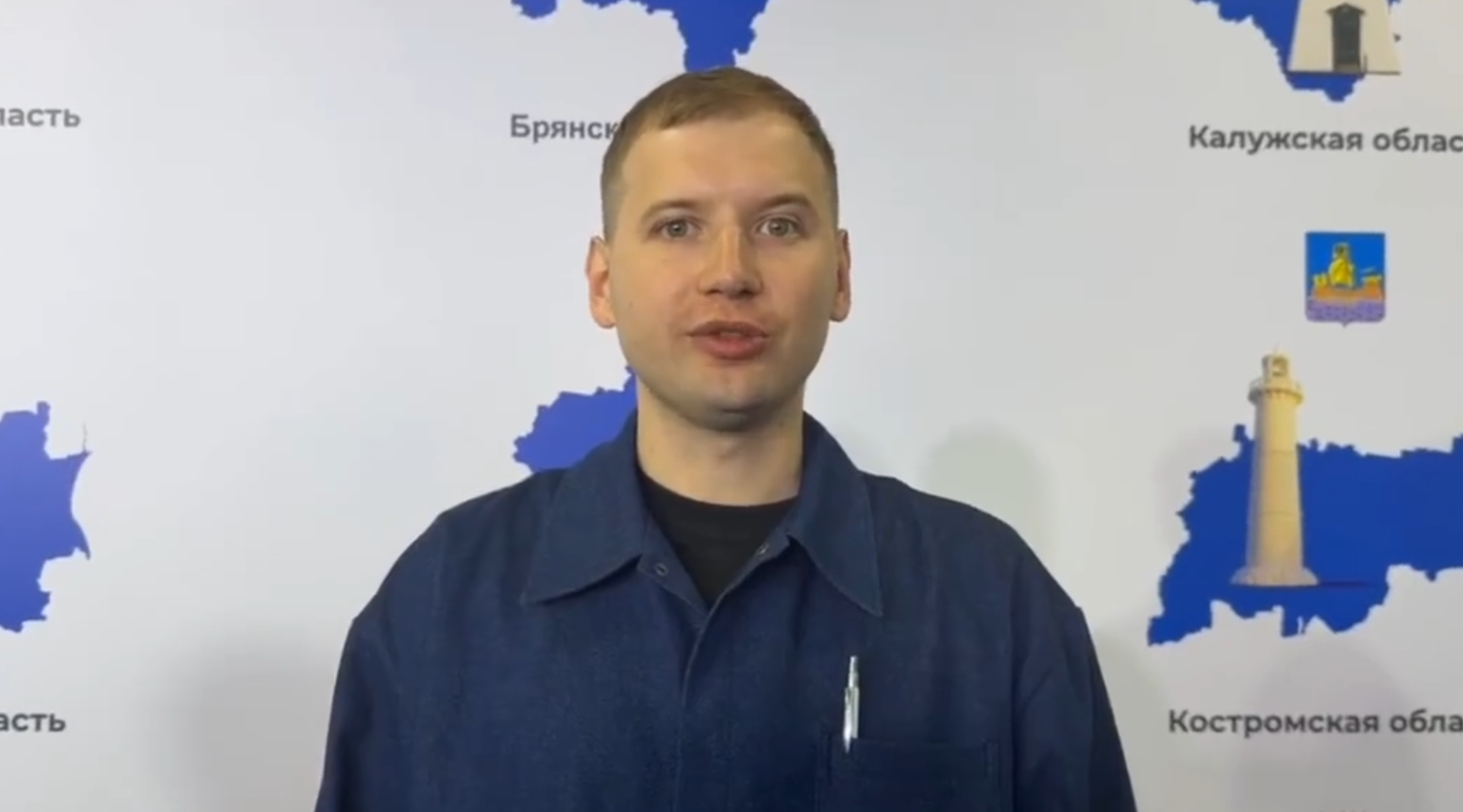 Александр Низмеев представляет регион на федеральном этапе конкурса «Лучший по профессии»