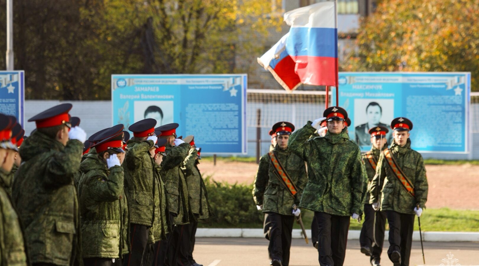 В Брянской области идёт подготовка к запуску детско‑юношеского движения «Отважные люди»