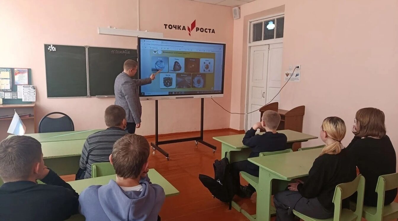 Брянские школьники приняли участие во всероссийском профориентационном занятии
