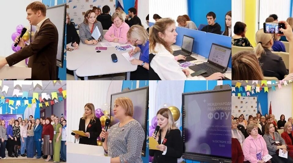 Подведены итоги двух масштабных мероприятий в сфере цифрового образования