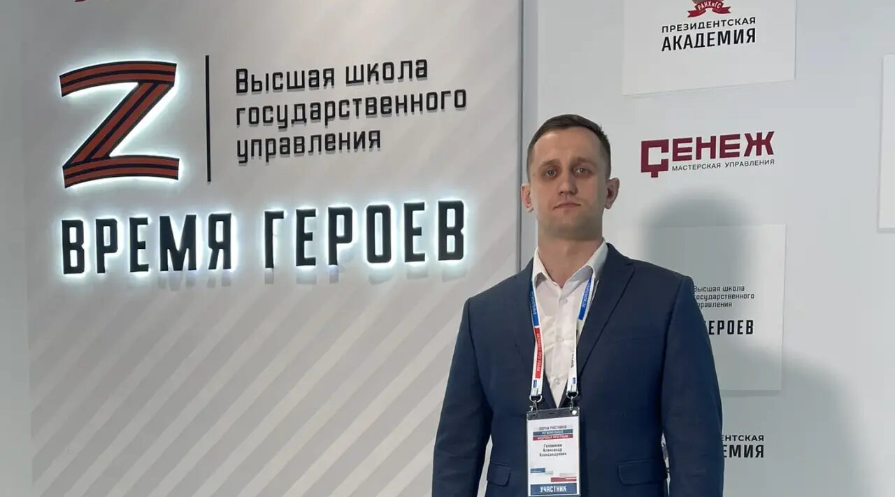 Участник проекта «Брянские Герои» призвал земляков не ходить в лес