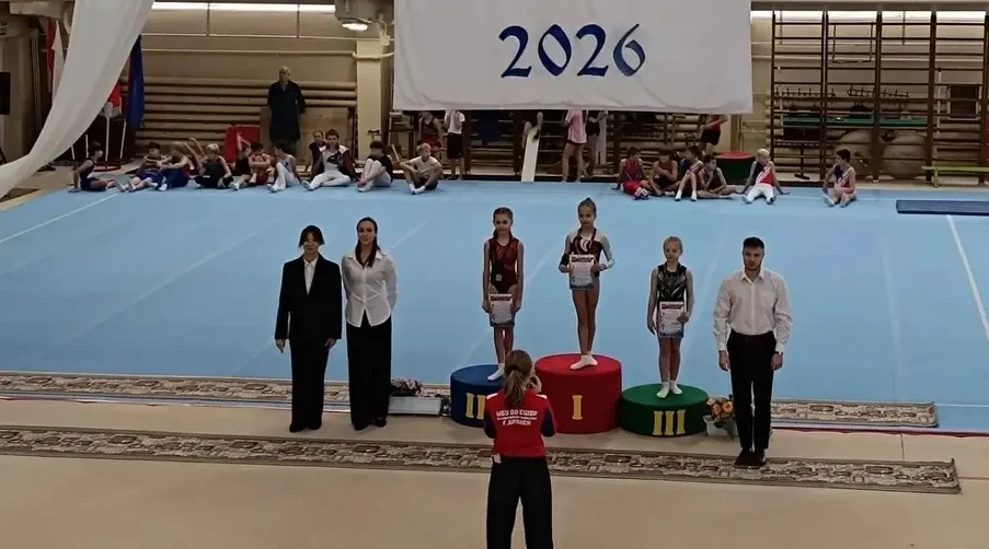 Городские состязания по спортивной гимнастике прошли в Брянске