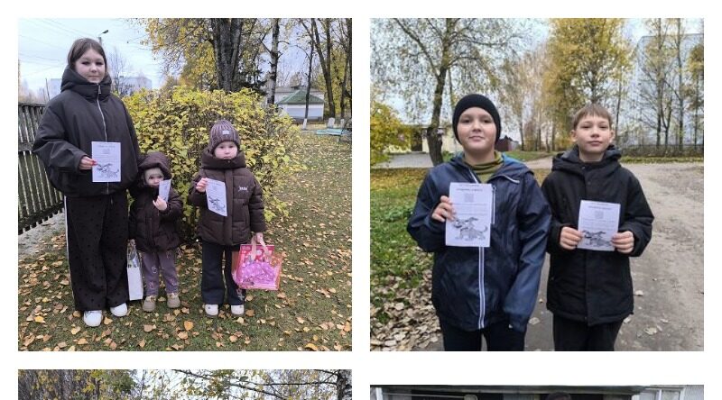 Акция «Внимание! Будь осторожен – бродячие собаки!» прошла в п.Дружба