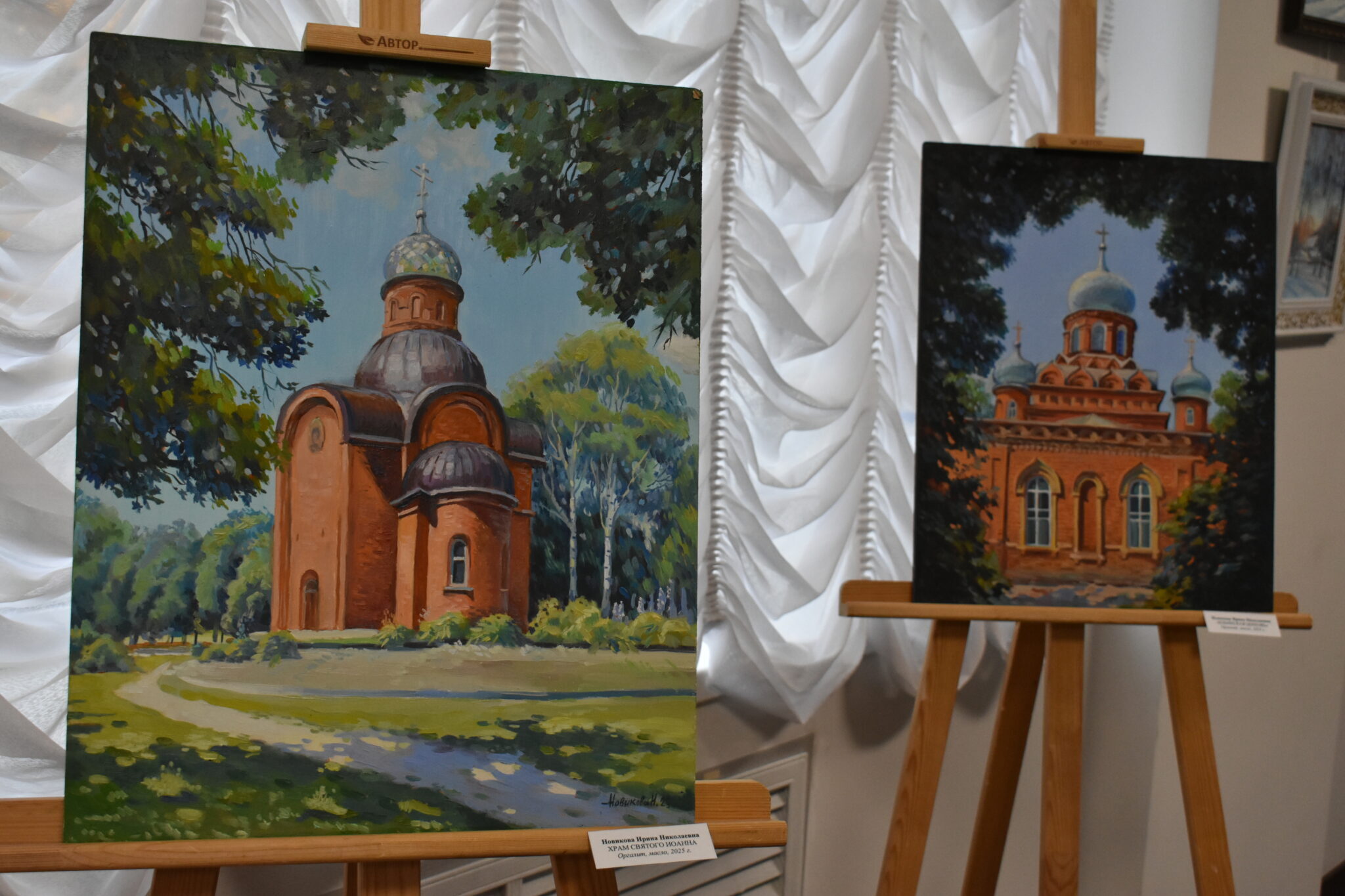 Выставка Международного союза педагогов-художников открылась в Брянске