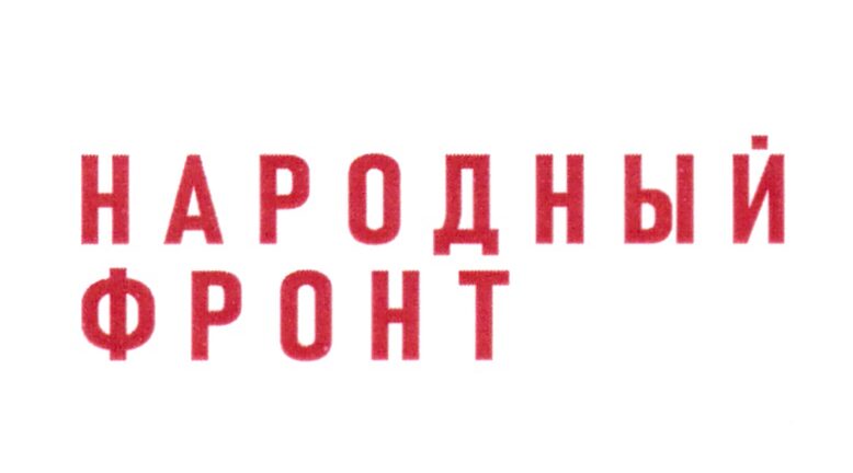 «ПУТЬ ВОИНА»: в Сельцо прошёл первый военно-патриотический турнир