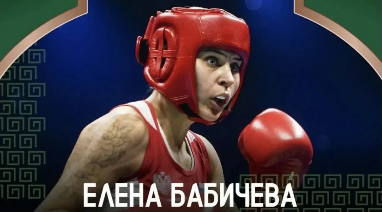 Елена Бабичева дважды становилась чемпионкой России по женскому боксу