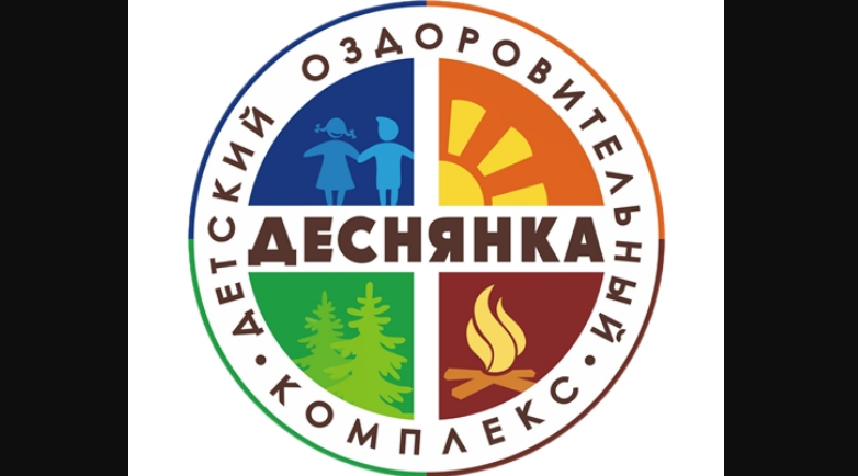 В лагере «Деснянка» обновят инженерные сети
