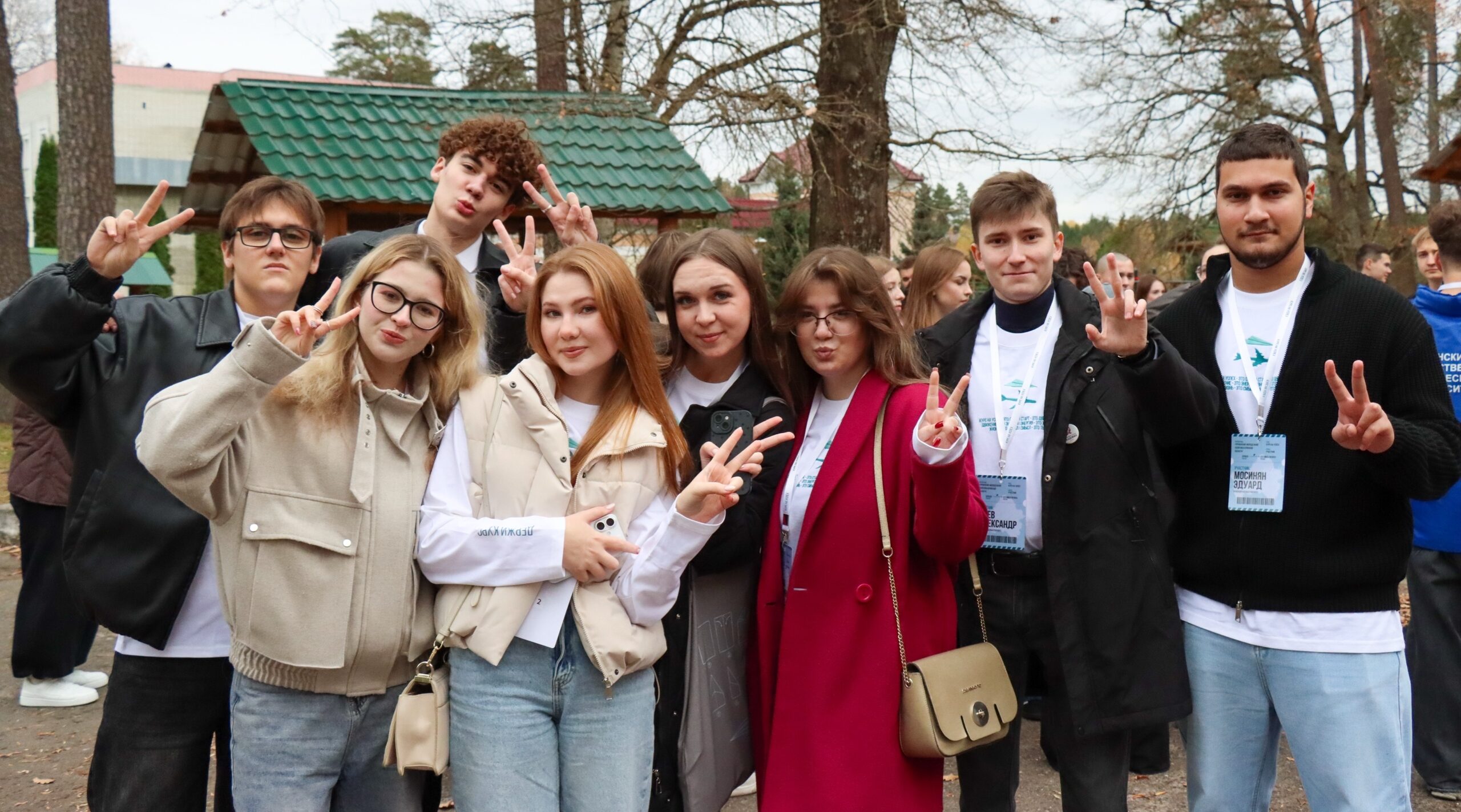 Школа студенческого актива „Курс на успех“ стартовала в „Ателика Снежка“