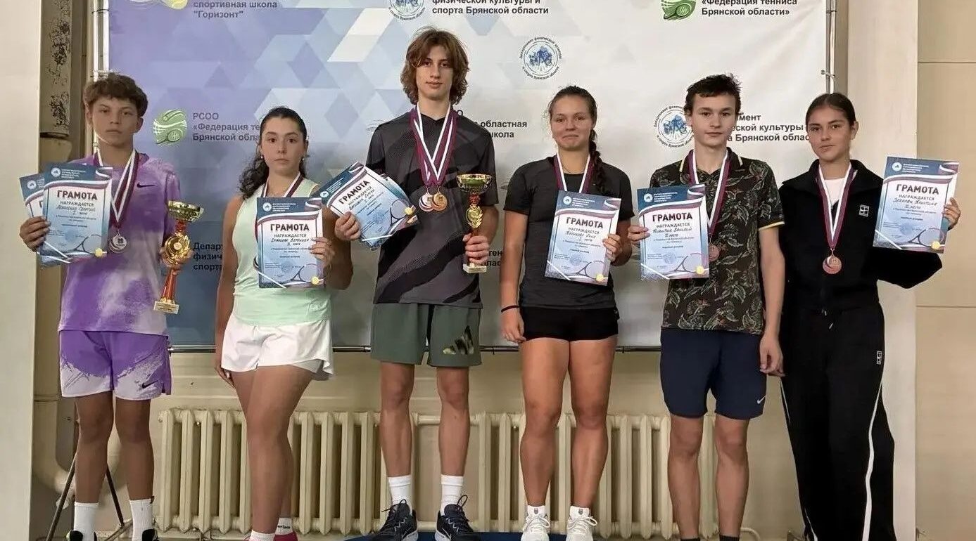 Итоги межрегионального теннисного турнира в Брянске