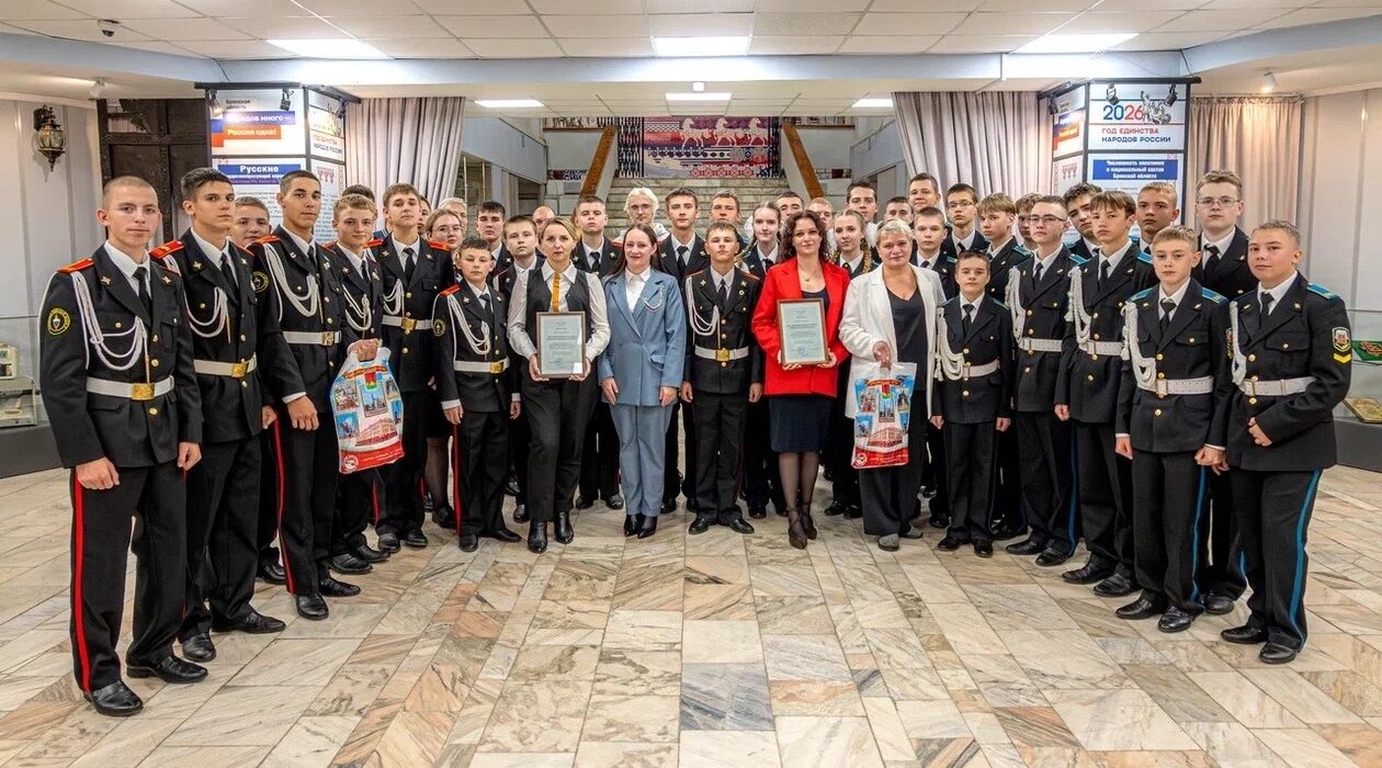 В Брянске прошла Всероссийская акция «День в музее для российских кадет»