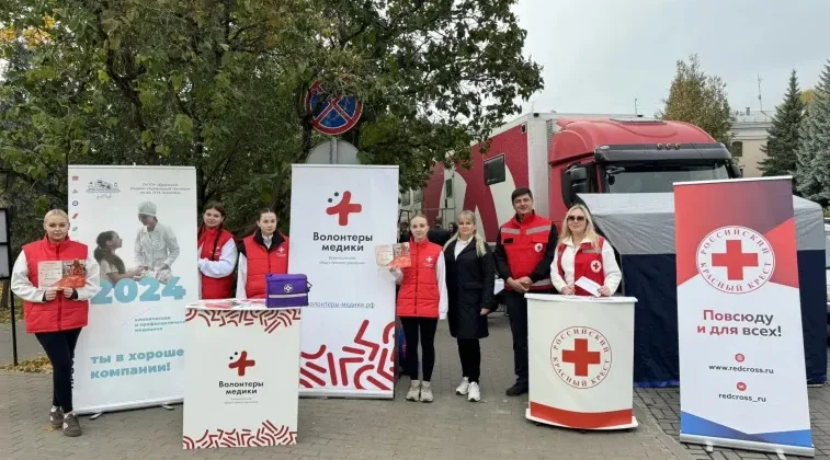 В областном центре запустили флешмоб